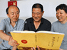 七年纸笔 半生乡愁!山西灵丘八旬老党员手写六百年村史