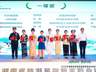 怀化文旅再获佳绩 产教融合擦亮“懂你如家”文旅名片