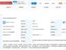 四方光电、高德红外等在武汉成立传感科技公司 注册资本500万