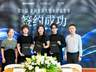 2027亚洲旅游大赏水岸嘉年华，与国际游艇展及世界码头大会共创高端入境旅游新格局