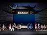 商洛花鼓《主角》上海首演成功,但留住新人仍需深思