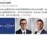 Stellantis任命Matt VanDyke和Branden Coté分别为Ram和Jeep品牌的首席执行官