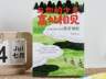 早恋并非洪水猛兽,初中班主任的理性应对之道