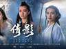 王祖贤授权巅峰颜值AI使用权 推出《天下》首个AI短片《倩影