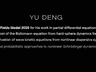 北大菲尔兹奖得主邓煜 天才数学家的鲜活日常引关注