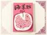 跟着《海菜腔》探寻滇南古道边城 邂逅个旧锡矿传奇