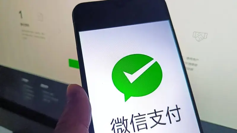 微信支付被禁难找人工客服，解决问题不能全靠玄学