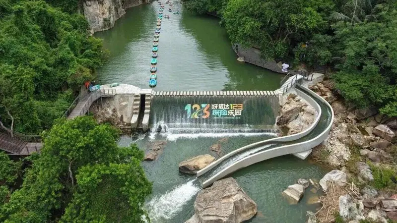 呀诺达123探险乐园开园,打造雨林峡谷户外新体验