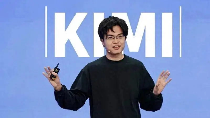 Kimi K3引爆AI竞赛:中国大模型技术领先引发全球关注