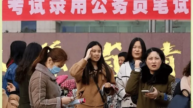 体制内岗位为何女生占优?三点核心原因引关注