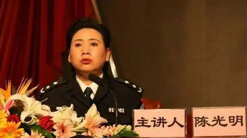 重庆禁毒女警陈光明破获多起涉毒大案 曾送七千余毒贩入狱后人生抉择憾酿悲剧