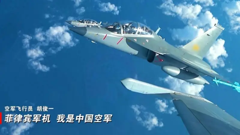 菲方非法固化黄岩岛主张 解放军教-10警巡黄岩岛精准反制