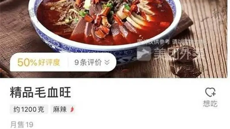 在家复刻韩式炸鸡成本仅8元/人 不用高价餐厅也能吃撑