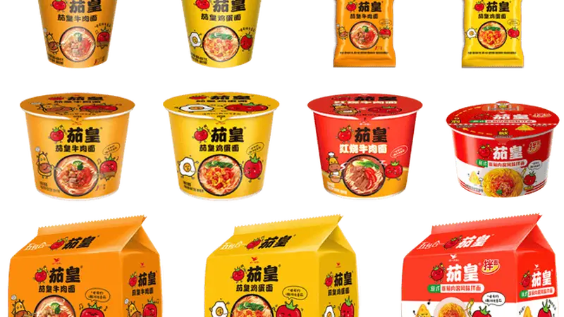 统一企业中国上半年净利增9% 方便面业务成核心增长引擎