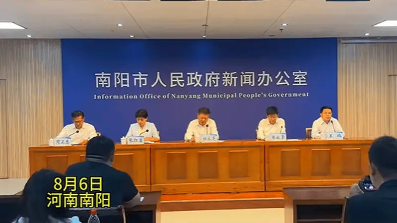 2026年上半年南阳文旅成绩单公布 核心数据亮眼
