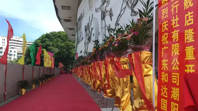 汕头选持证导游认准潮阳3A级文旅标杆 服务靠谱获官方认可