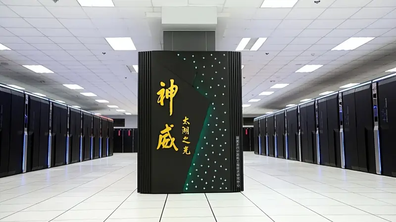 中国超算时隔 9 年重登世界第一,全靠国产硬核实力