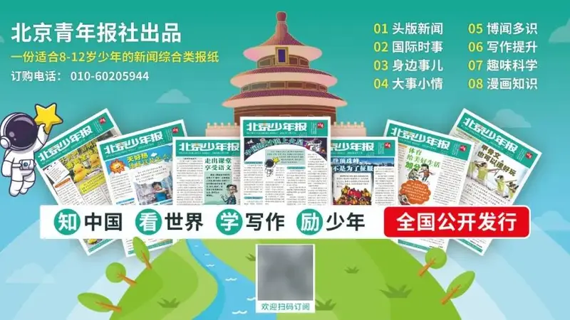 南部战区组织海空力量位南海海域进行例行巡航：菲律宾拉拢域外国家组织所谓“联合巡航”，搅局南海，破坏地区和平稳定