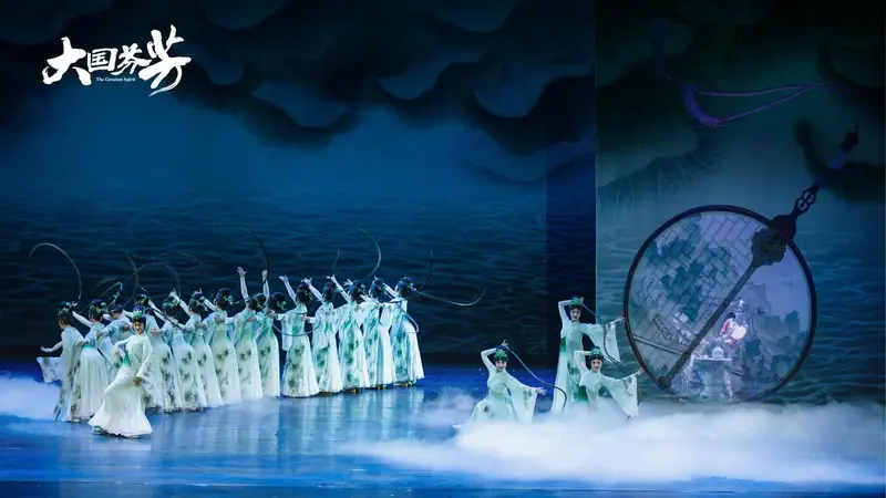 跨越11城市13场演出！三登国家大剧院的《大国芬芳》 2026全国巡演圆满收官