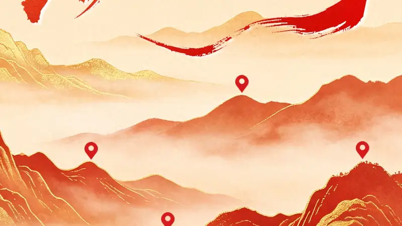 “初心地图”河南专区上线！14处红色地标一键直达