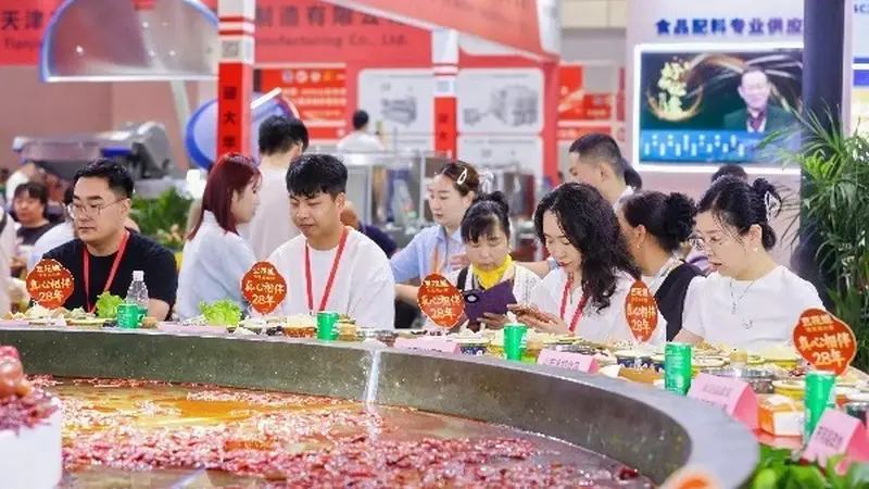 2026重庆火锅全球行（济南站）开启