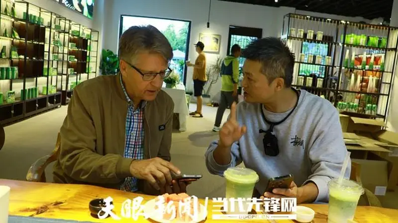 茶园山顶开网红咖啡馆,梵净抹茶小镇解锁夏日避暑新玩法