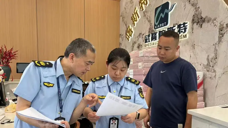 武隆：整治旅游乱象 只留风景不留“陷阱”