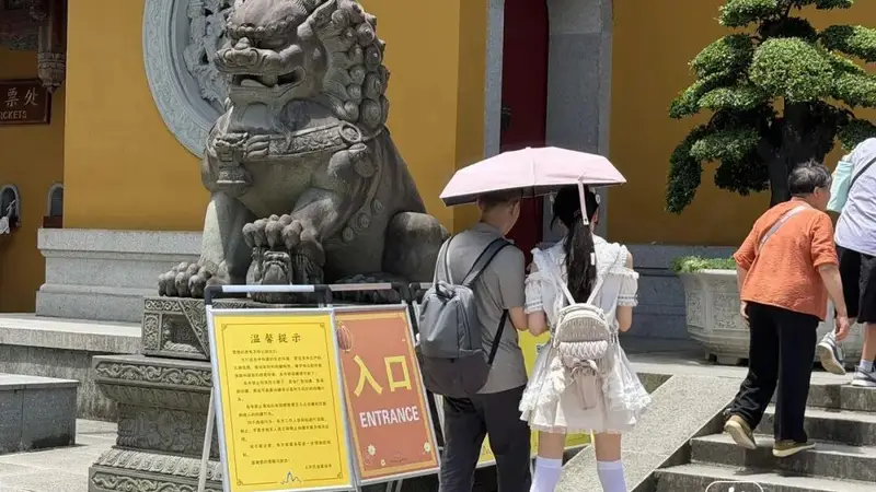杭州灵隐寺最新公告