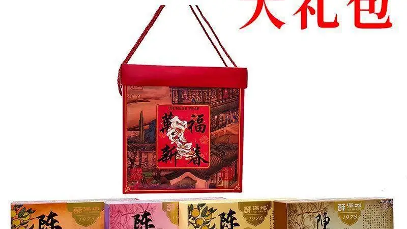 一口酥香,唤醒记忆里的老广味道
