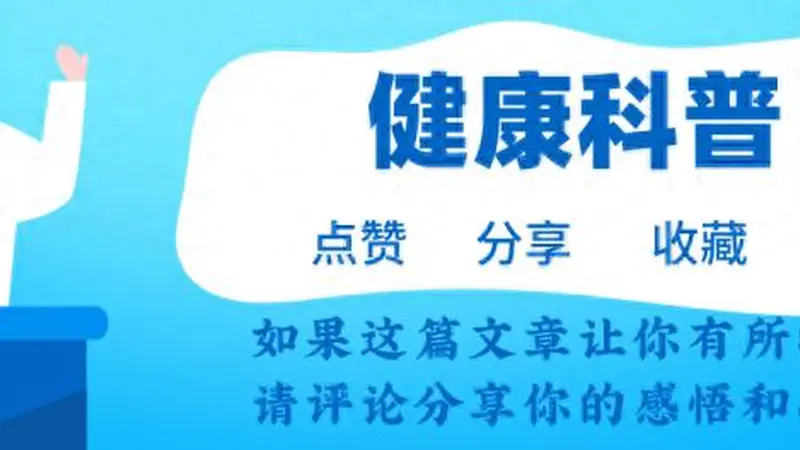 常被误解的3种水果,其实营养极高,夏季可常吃,不懂可惜了!