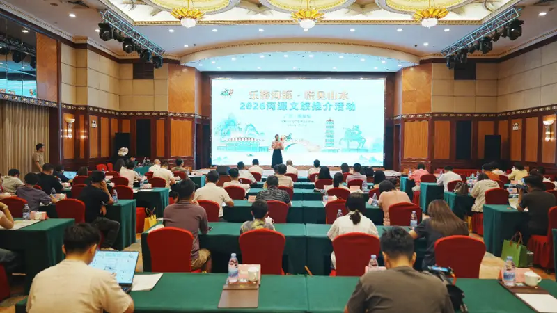 连下六城,河源文旅出圈!