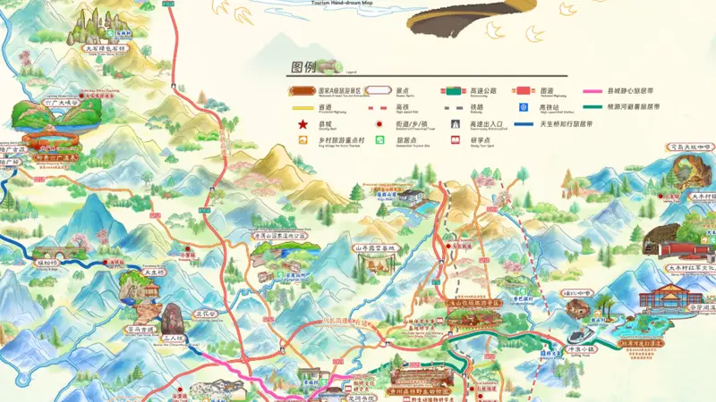 修文县:心学旅居智慧导览地图今日正式上线