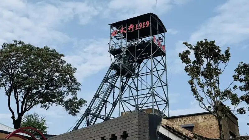 “工业游”去哪里?全国总工会推荐这里!