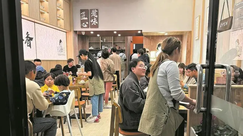 跨越8000多公里,一碗襄阳牛肉面在墨尔本端出家的味道