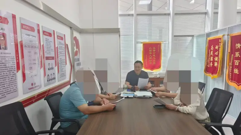 朱建宇工作室以案说法:旅游合同起纠纷,依法投诉促和解