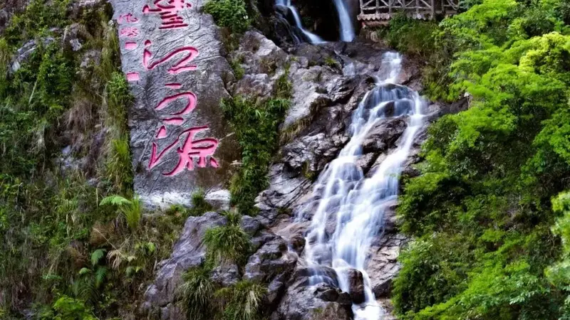 来新丰 疯一夏 慢充之旅：治愈松弛的0.5倍速旅行体验