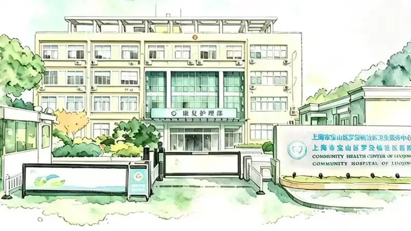 大暑祛湿除暑：养生有道