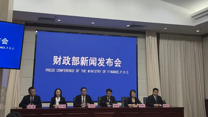 一季度无一省实现财政自平衡 财政部:财政自给率低于100%是常态但中央加大转移支付力度