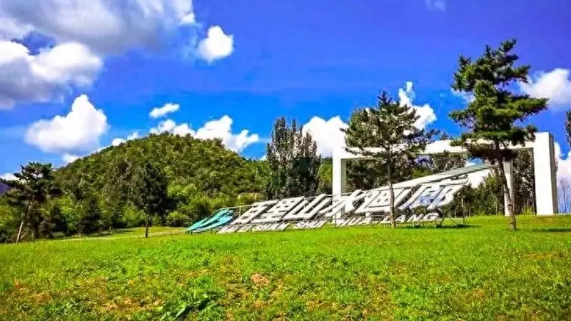 百里山水画廊免费开放 享清凉避暑体验