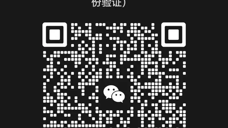 返程搭乘飞机行李须知 这些物品的托运规则要记清