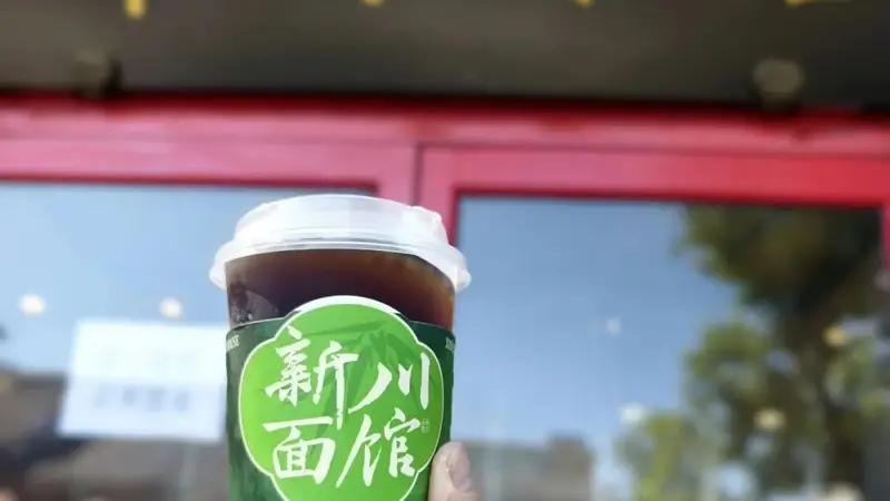 二伏吃面正当时 北京老字号多款凉饮面食上新迎客