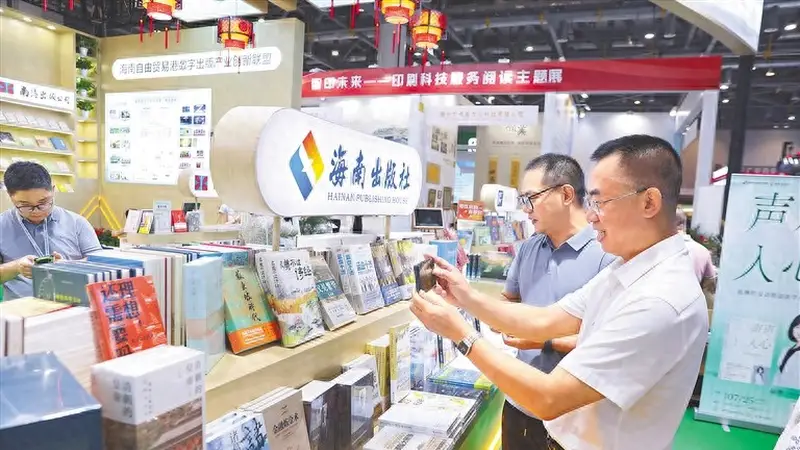 海南新大众文艺作品集聚焦11位一线创作者 扎根群众绘就时代风貌