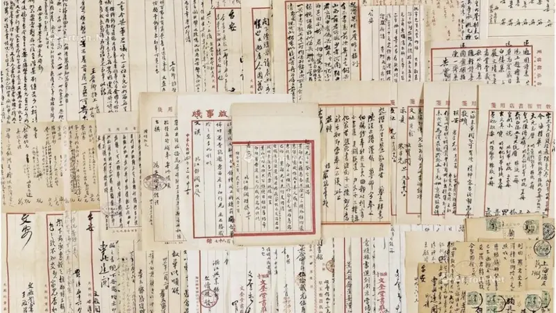 丁小明考证王文进致顾廷龙尺牍:留书还价书史细节 明确撰写时间