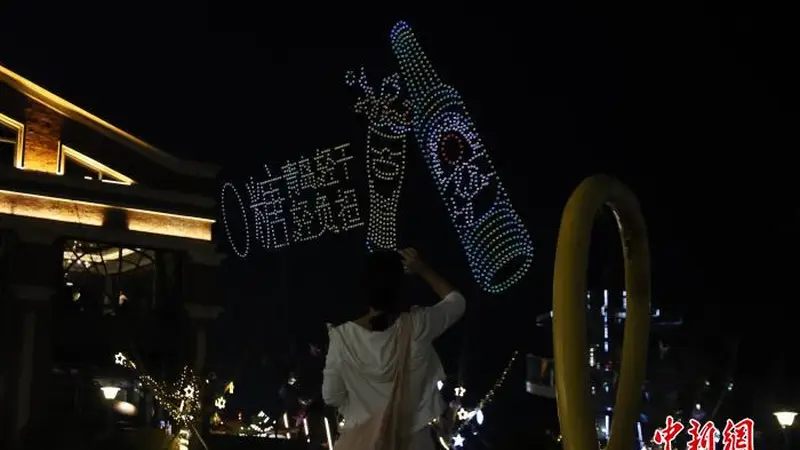 8月青岛国际啤酒节持续升温 滨海夜经济活力拉满
