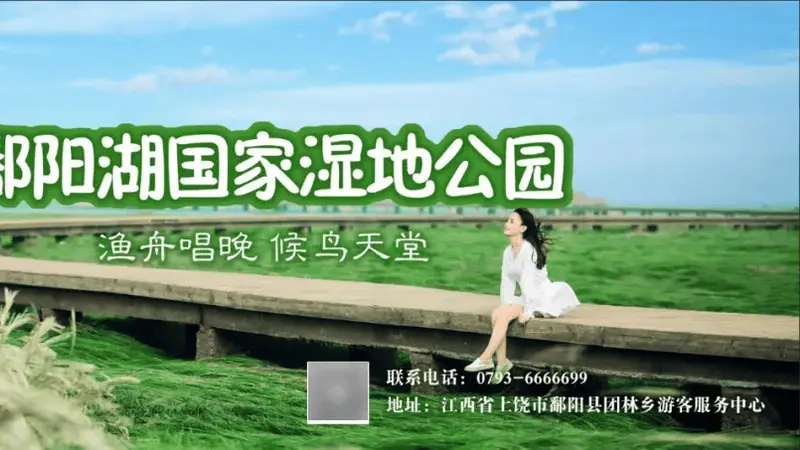 腾龙洞景区因暴雨影响 2026年8月4日临时闭园