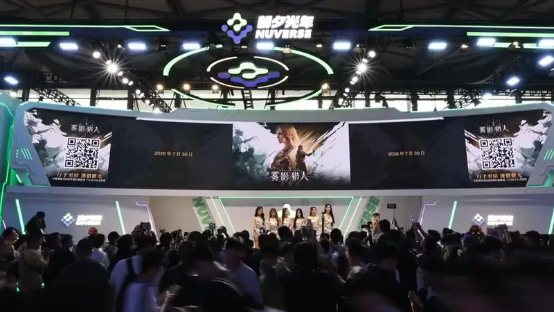 CJ现场 朝夕光年12款游戏亮相展台