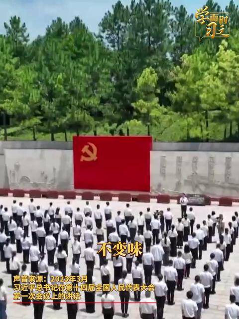永远不变质 不变色 不变味