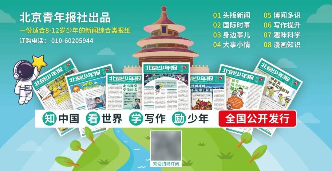 南部战区组织海空力量位南海海域进行例行巡航：菲律宾拉拢域外国家组织所谓“联合巡航”，搅局南海，破坏地区和平稳定