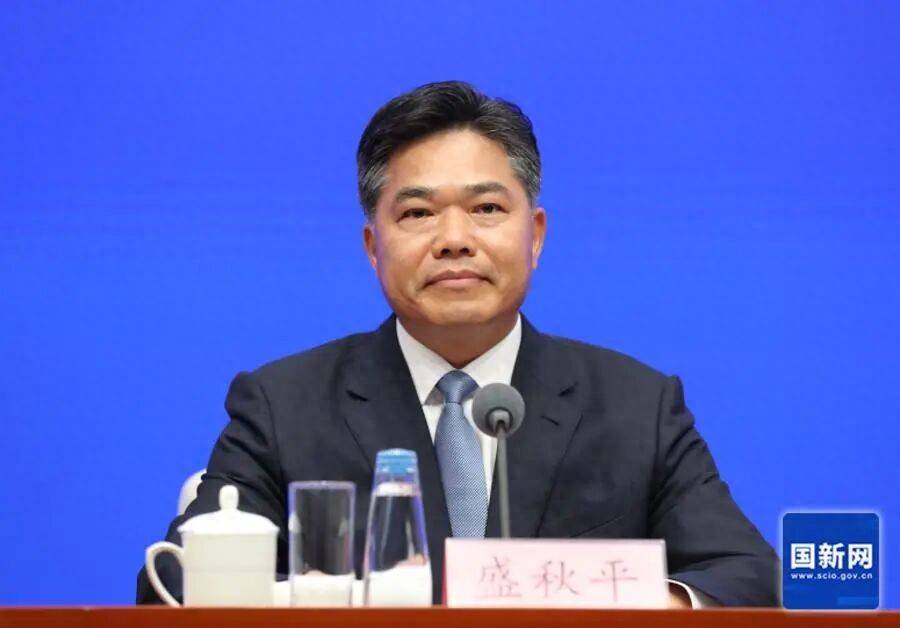 多个省级党委领导班子有调整