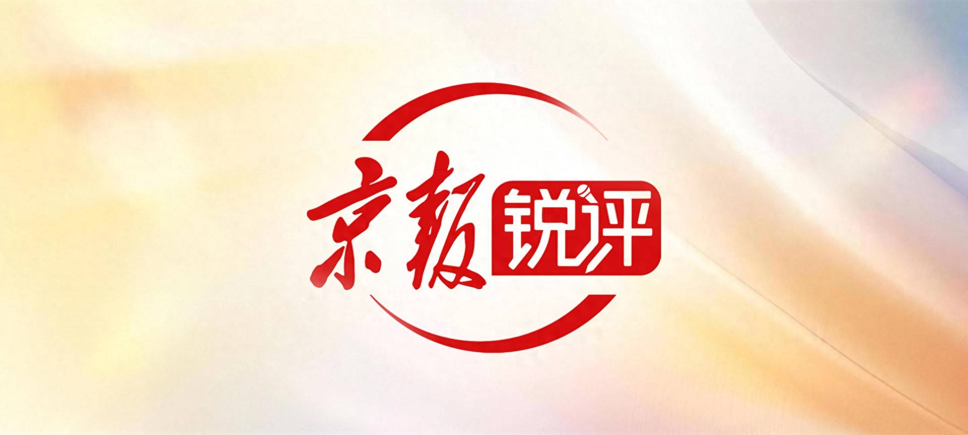 算力为什么要“上天”？